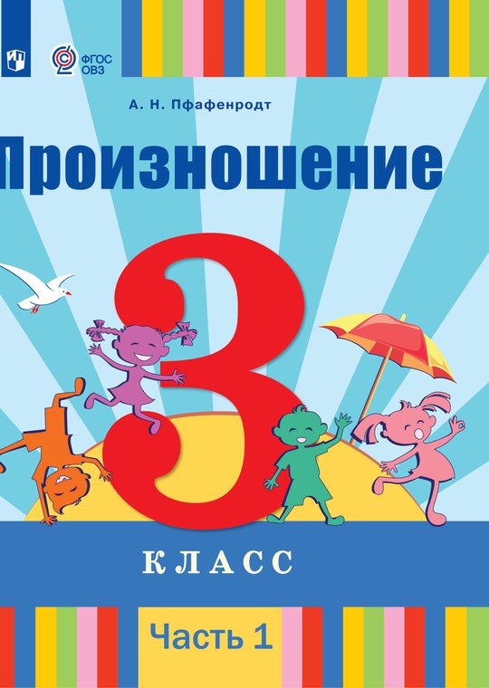 Зои кац